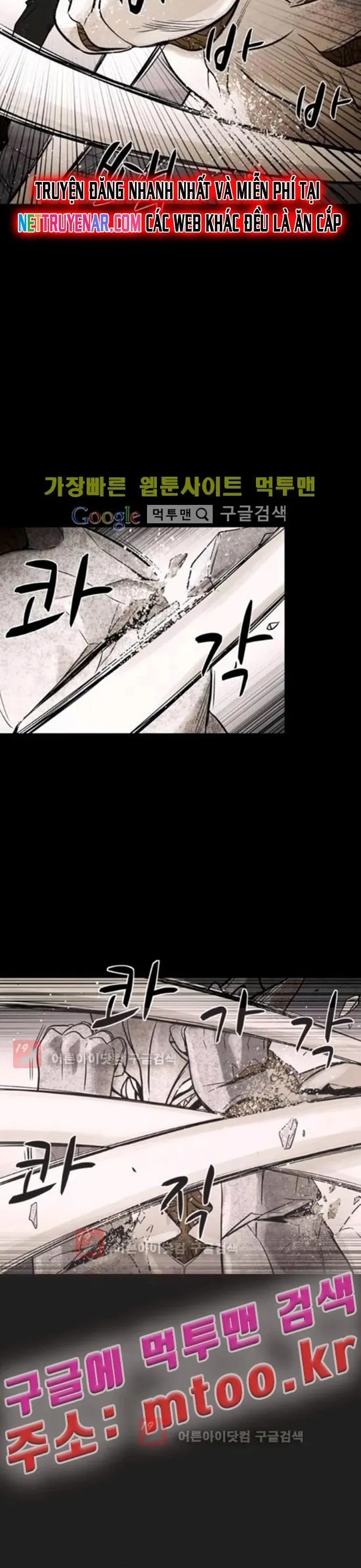 Virus Quái Vật Chap 85 - Next Chap 86