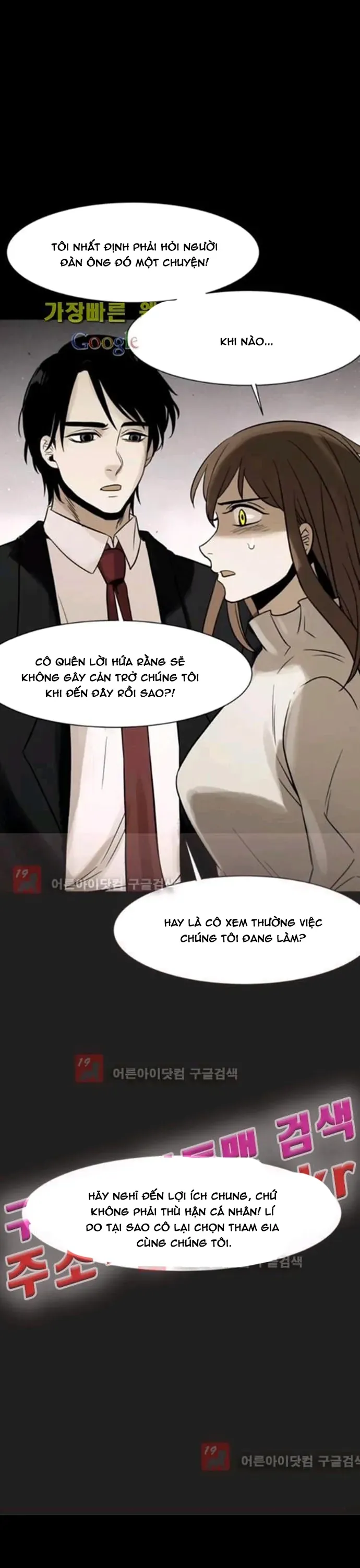 Virus Quái Vật Chap 85 - Next Chap 86