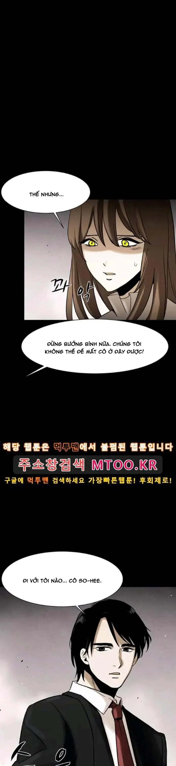 Virus Quái Vật Chap 85 - Next Chap 86