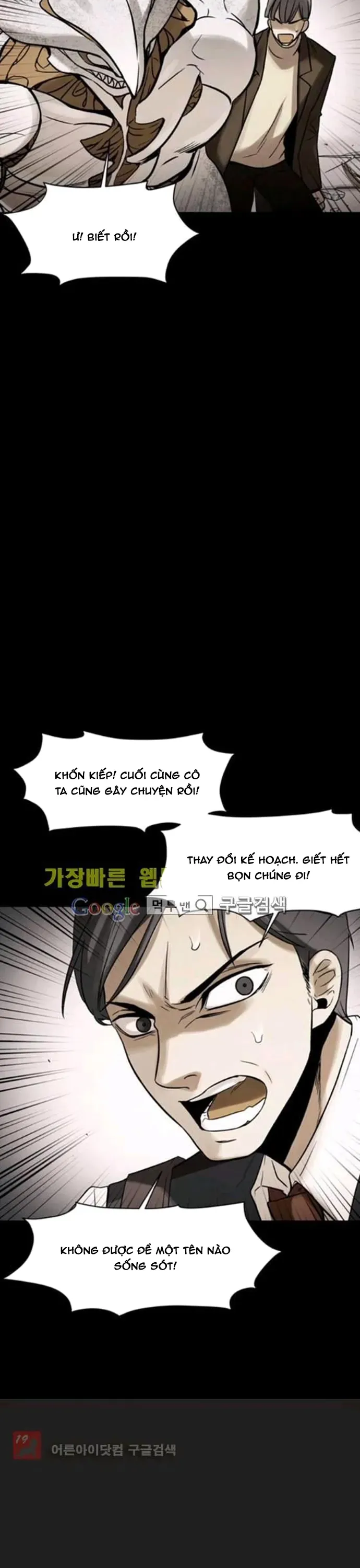 Virus Quái Vật Chap 86 - Next Chap 87