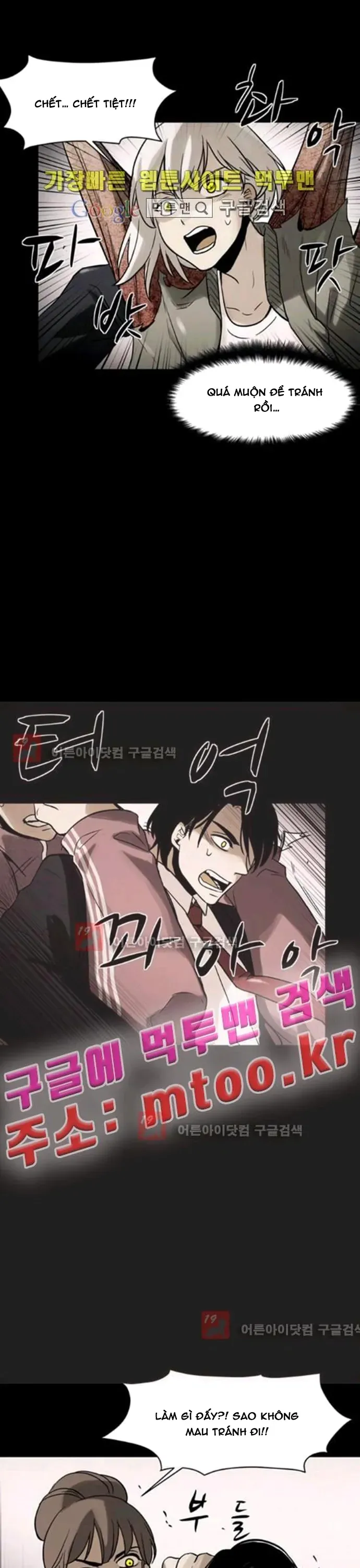 Virus Quái Vật Chap 86 - Next Chap 87