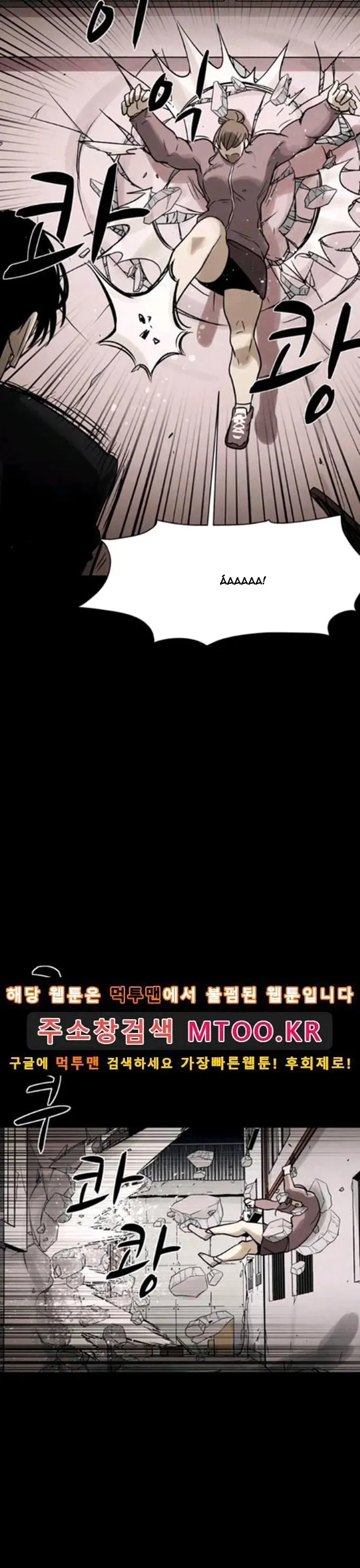 Virus Quái Vật Chap 86 - Next Chap 87