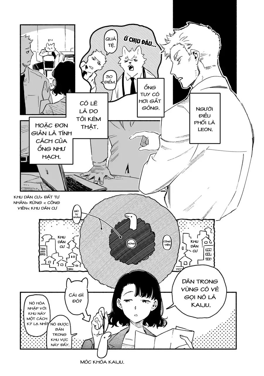 Vitro Anima Chap 1 - Next Chap 2