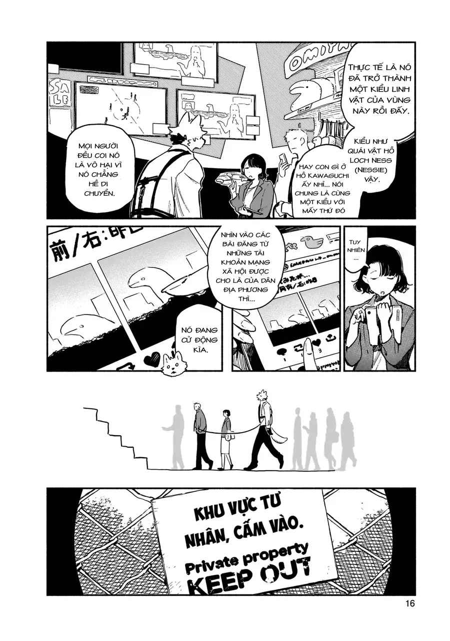 Vitro Anima Chap 1 - Next Chap 2