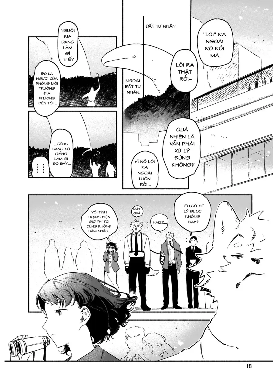 Vitro Anima Chap 1 - Next Chap 2