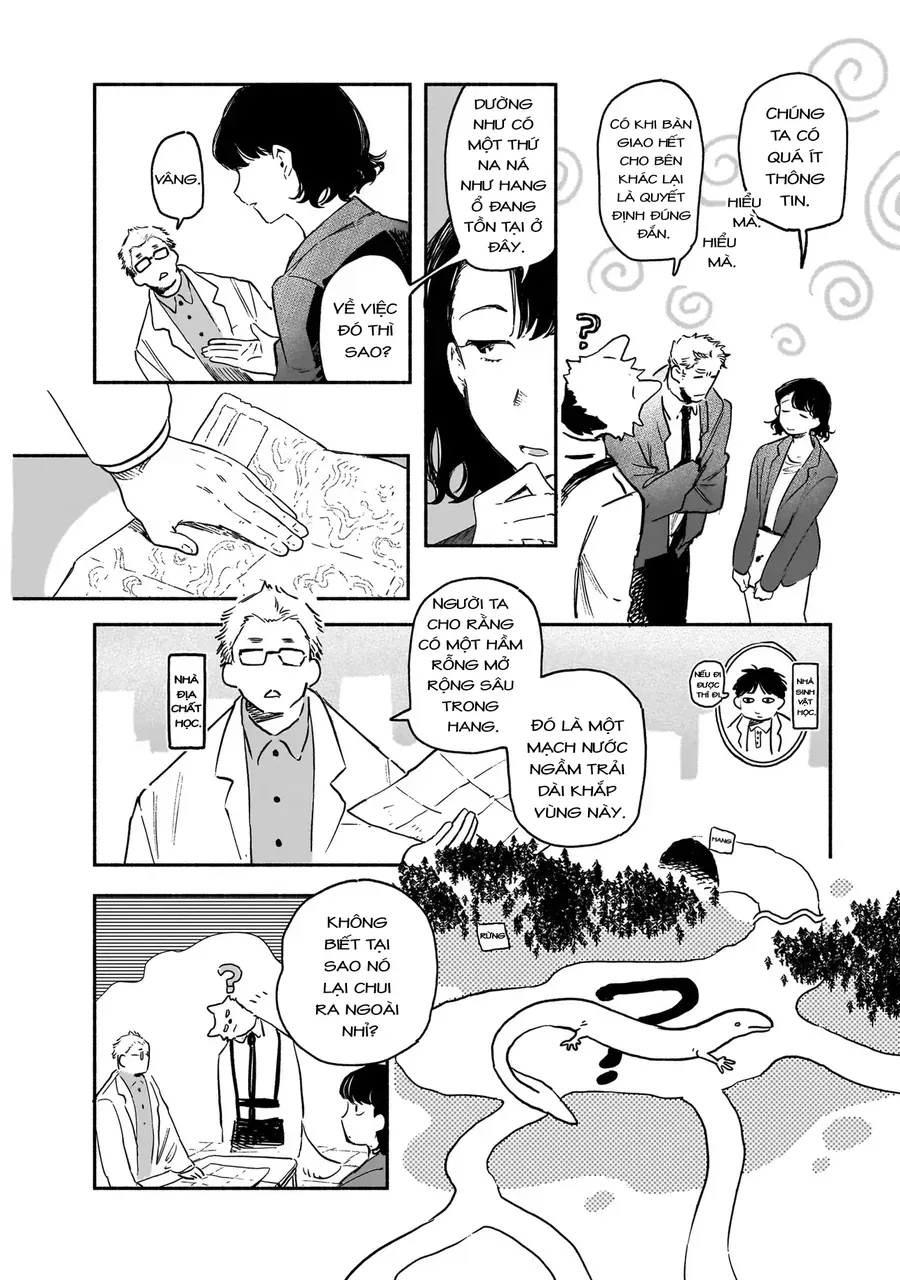 Vitro Anima Chap 1 - Next Chap 2