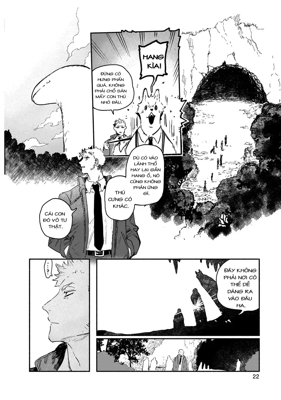 Vitro Anima Chap 1 - Next Chap 2