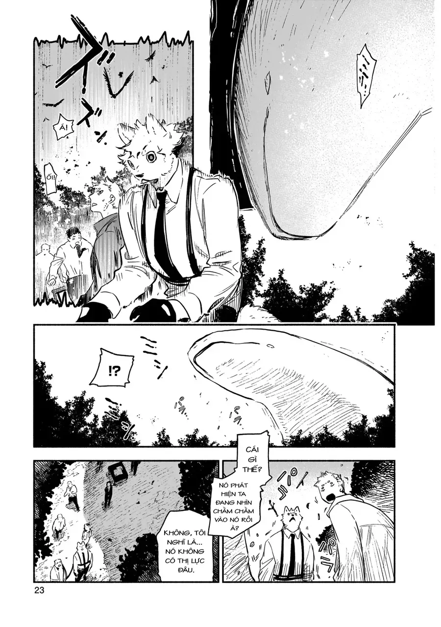 Vitro Anima Chap 1 - Next Chap 2