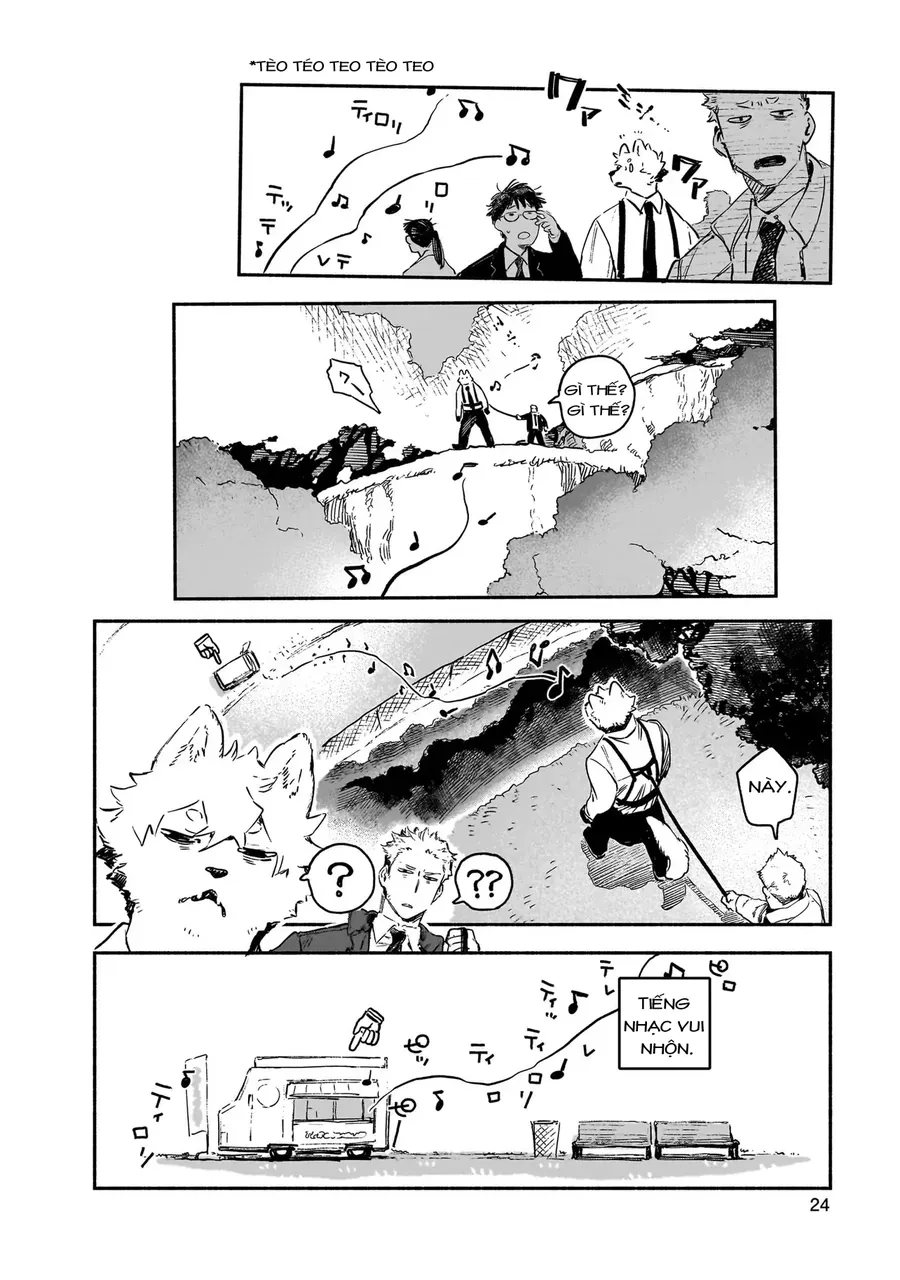 Vitro Anima Chap 1 - Next Chap 2