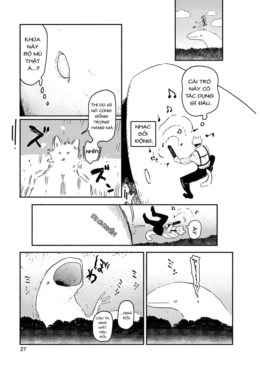 Vitro Anima Chap 1 - Next Chap 2