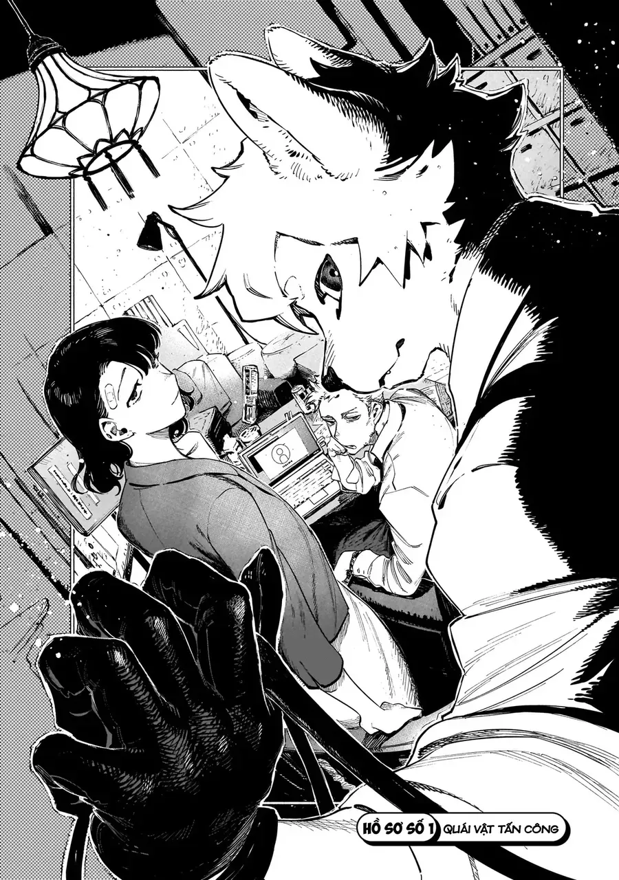 Vitro Anima Chap 1 - Next Chap 2