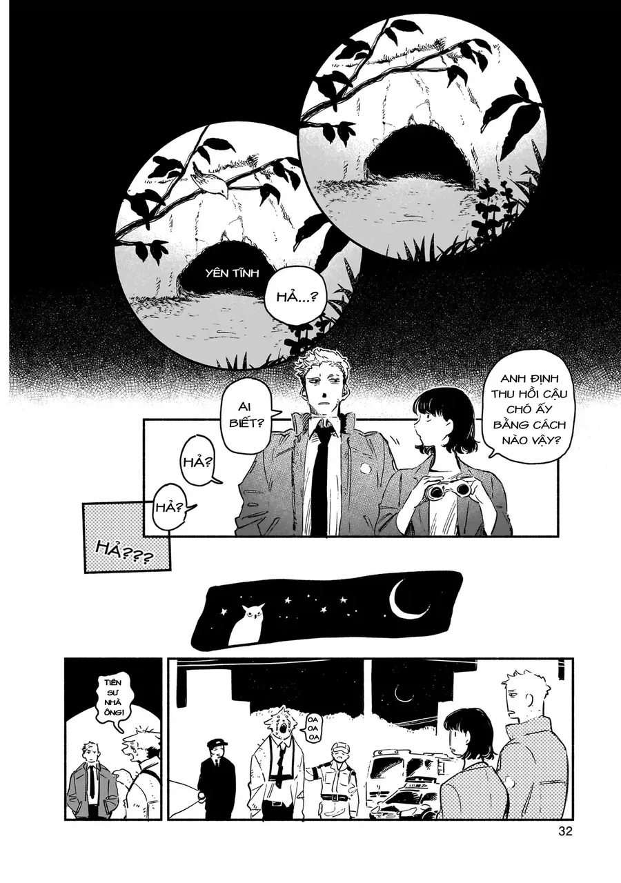 Vitro Anima Chap 1 - Next Chap 2