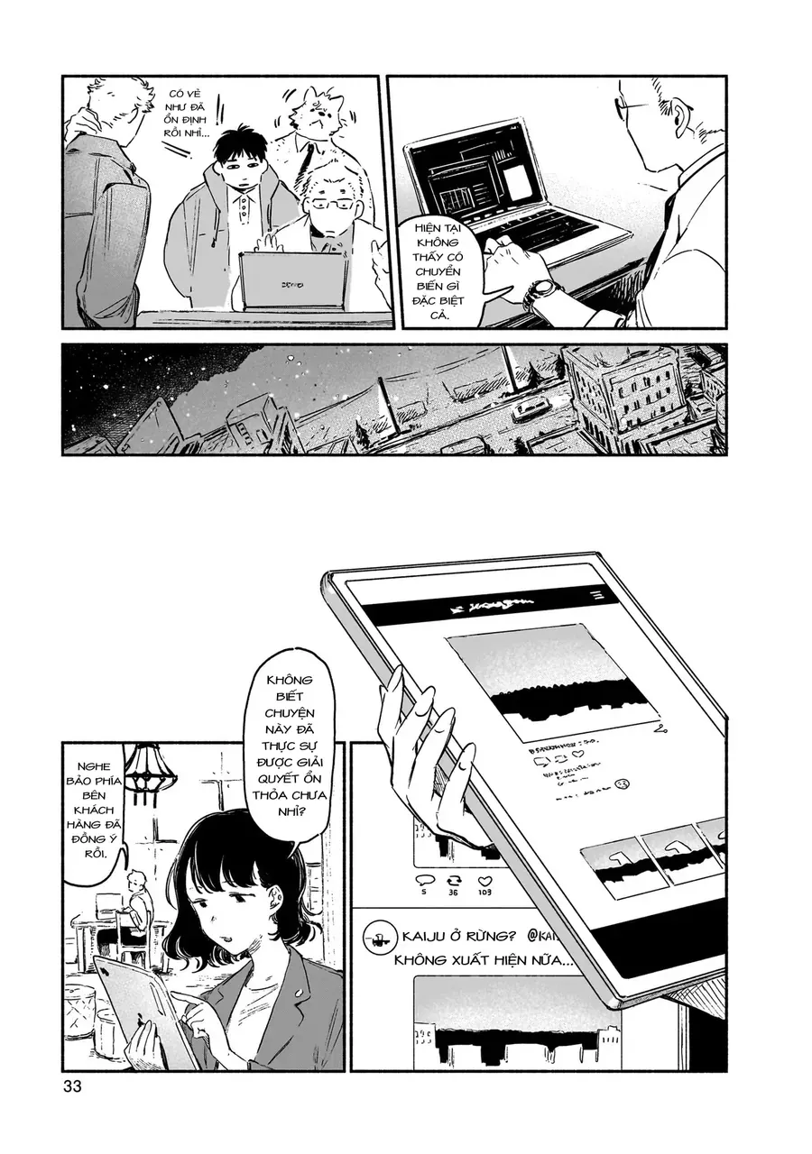 Vitro Anima Chap 1 - Next Chap 2