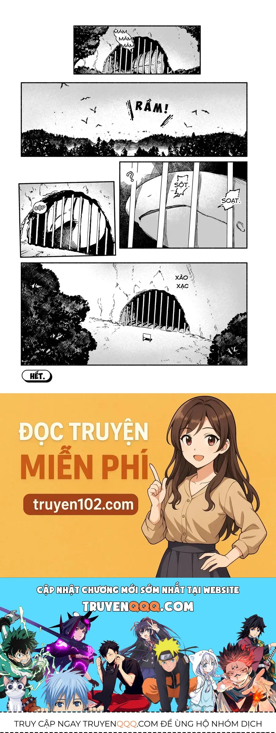 Vitro Anima Chap 1 - Next Chap 2