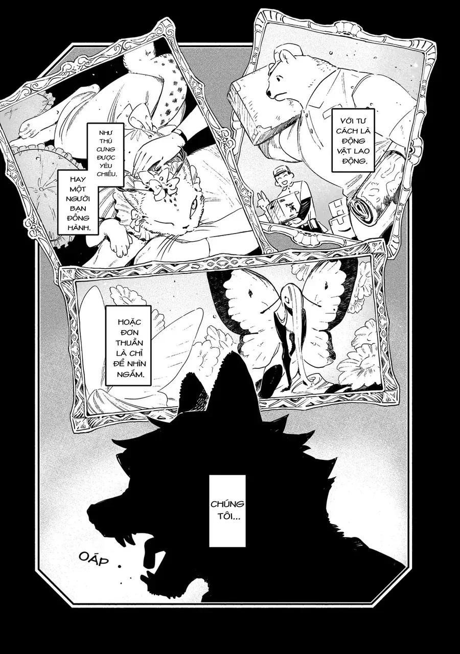 Vitro Anima Chap 1 - Next Chap 2