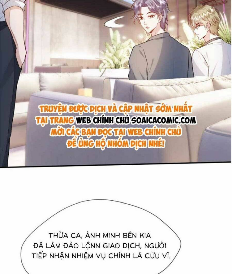 Vợ Của Lục Tổng Không Phải Dạng Vừa Chap 12 - Next Chap 13