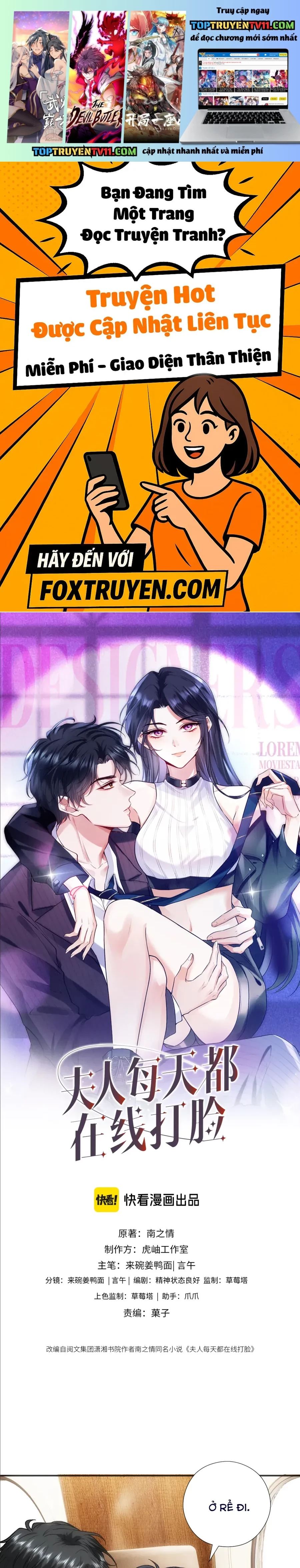 Vợ Của Lục Tổng Không Phải Dạng Vừa Chap 227 - Next Chap 228