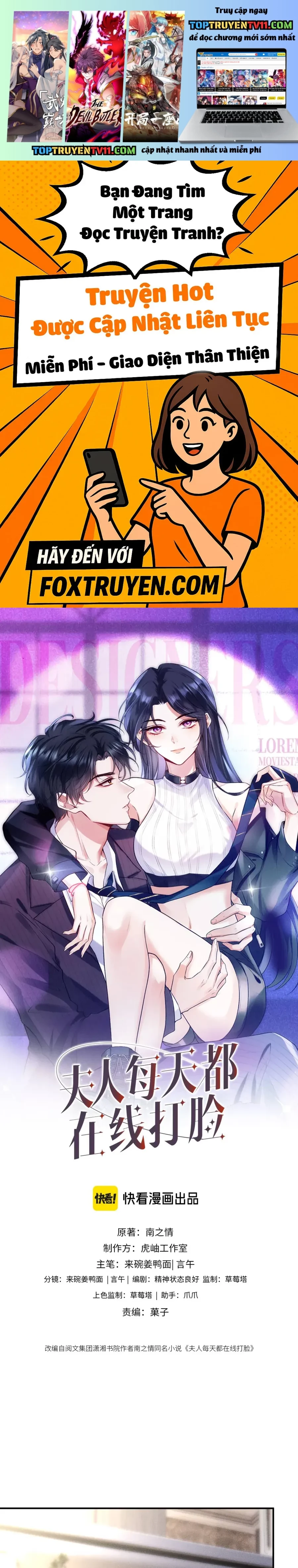 Vợ Của Lục Tổng Không Phải Dạng Vừa Chap 228 - Next Chap 229