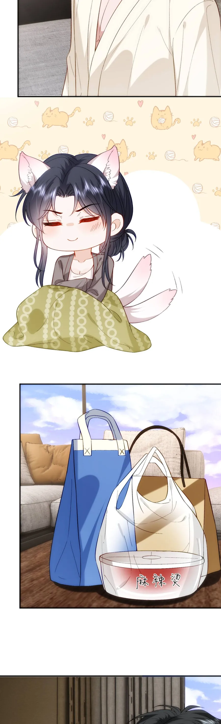 Vợ Của Lục Tổng Không Phải Dạng Vừa Chap 228 - Next Chap 229