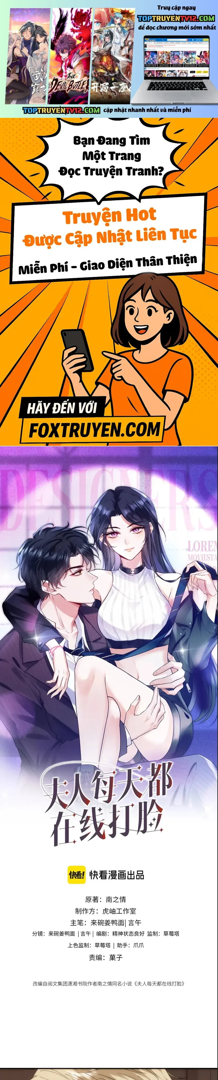 Vợ Của Lục Tổng Không Phải Dạng Vừa Chap 235 - Next Chap 236