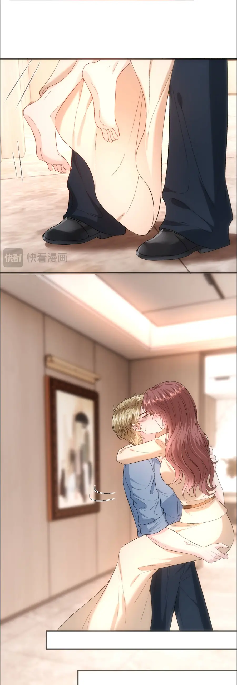 Vợ Của Lục Tổng Không Phải Dạng Vừa Chap 235 - Next Chap 236