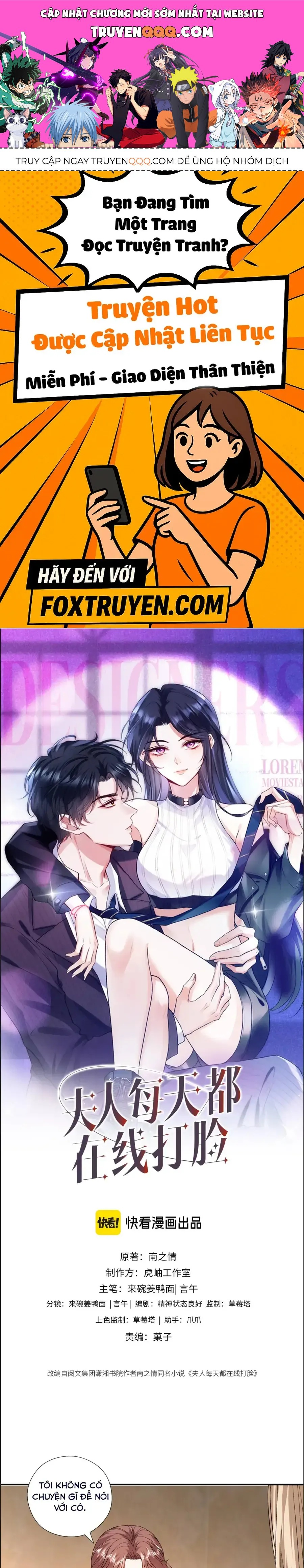 Vợ Của Lục Tổng Không Phải Dạng Vừa Chap 238 - Next Chap 239