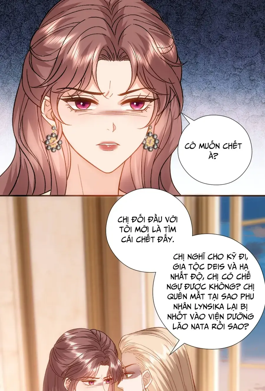 Vợ Của Lục Tổng Không Phải Dạng Vừa Chap 243 - Next Chap 244