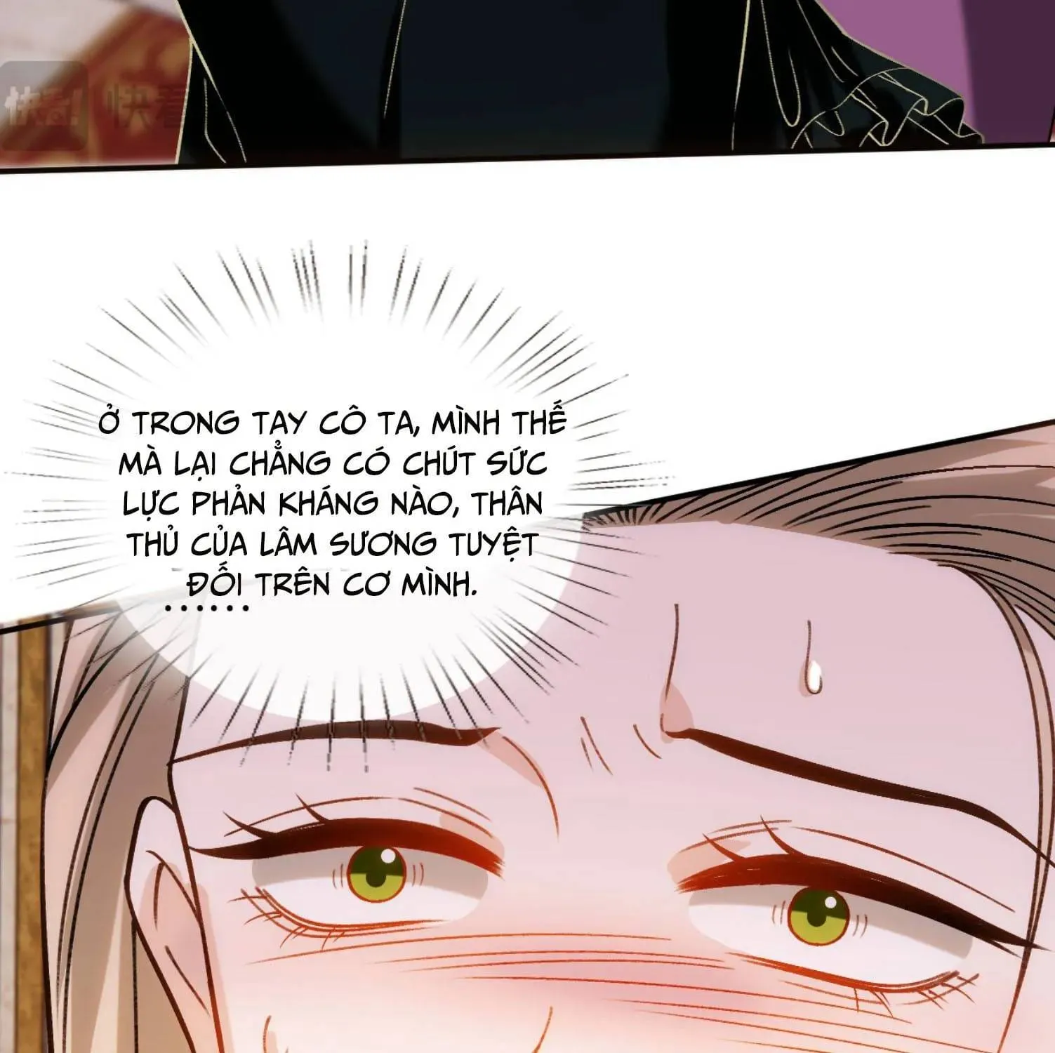 Vợ Của Lục Tổng Không Phải Dạng Vừa Chap 244 - Next Chap 245