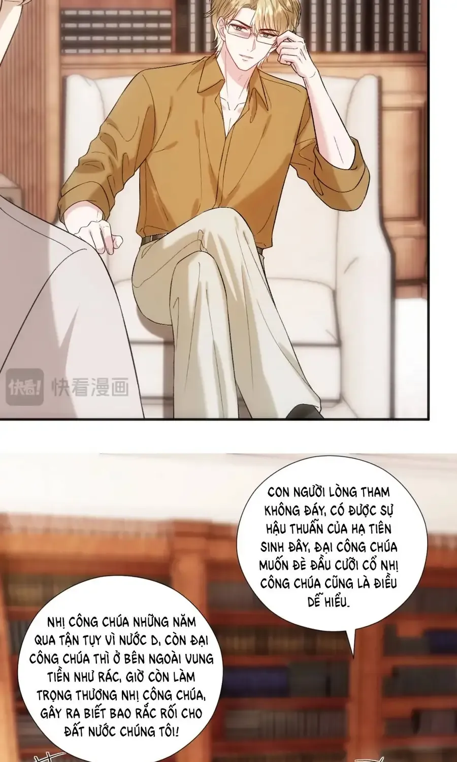 Vợ Của Lục Tổng Không Phải Dạng Vừa Chap 246 - Next Chap 247