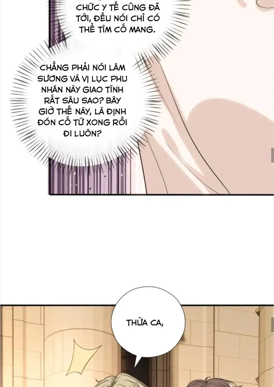 Vợ Của Lục Tổng Không Phải Dạng Vừa Chap 249 - Next Chap 250