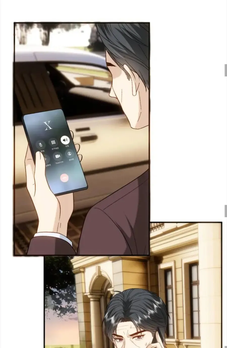 Vợ Của Lục Tổng Không Phải Dạng Vừa Chap 249 - Next Chap 250