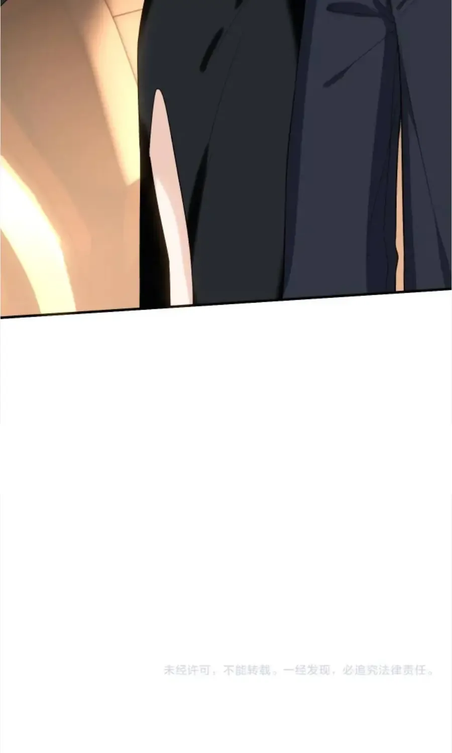 Vợ Của Lục Tổng Không Phải Dạng Vừa Chap 249 - Next Chap 250