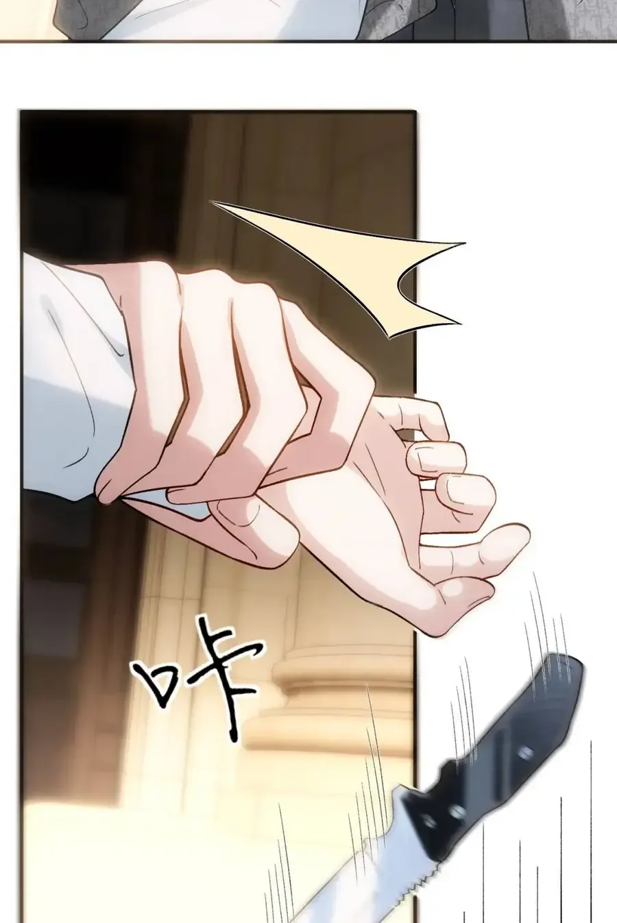 Vợ Của Lục Tổng Không Phải Dạng Vừa Chap 250 - Next Chap 251