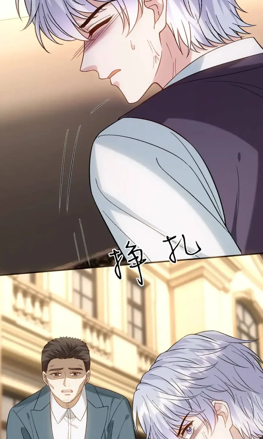 Vợ Của Lục Tổng Không Phải Dạng Vừa Chap 250 - Next Chap 251