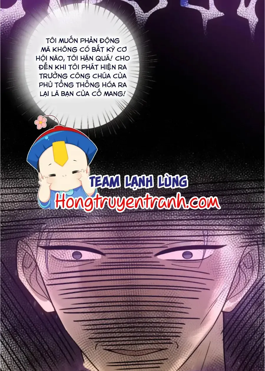 Vợ Của Lục Tổng Không Phải Dạng Vừa Chap 251 - Next Chap 252