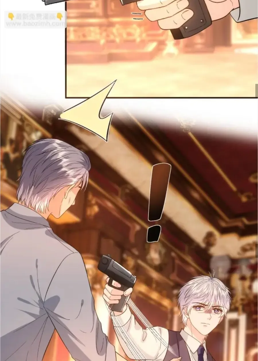 Vợ Của Lục Tổng Không Phải Dạng Vừa Chap 251 - Next Chap 252