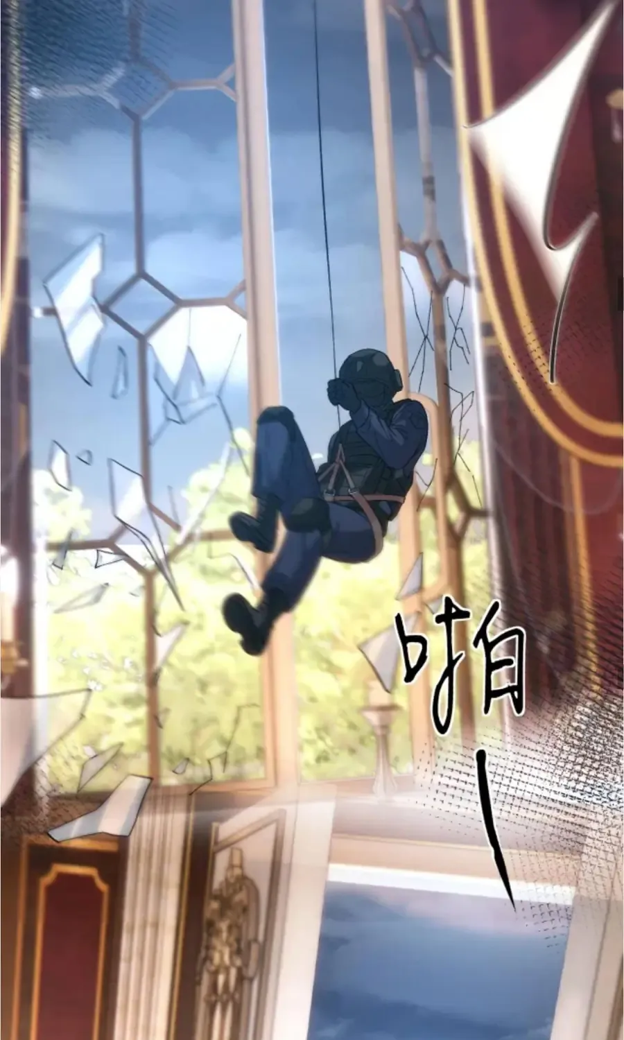 Vợ Của Lục Tổng Không Phải Dạng Vừa Chap 251 - Next Chap 252
