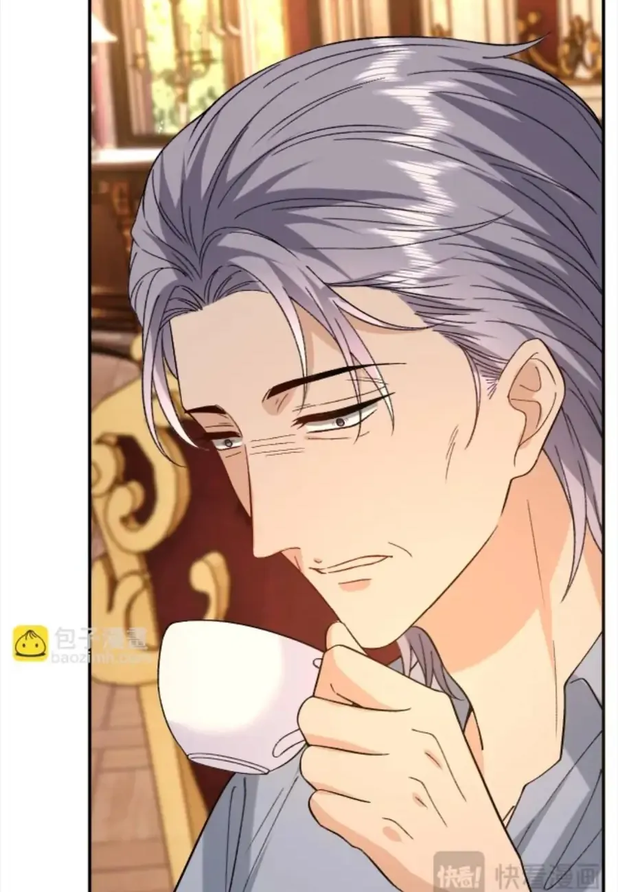 Vợ Của Lục Tổng Không Phải Dạng Vừa Chap 251 - Next Chap 252