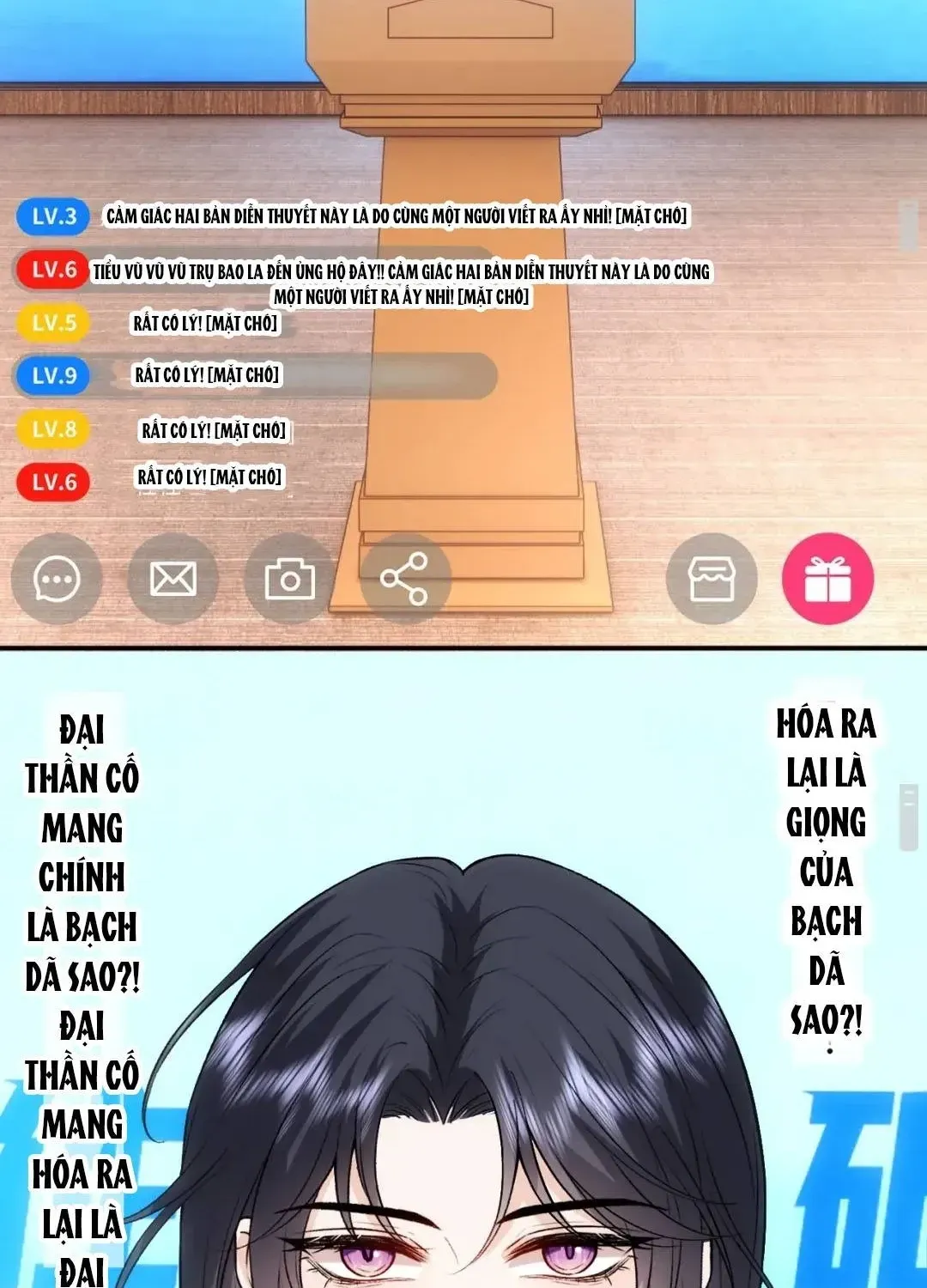 Vợ Của Lục Tổng Không Phải Dạng Vừa Chap 261 - Next Chap 262