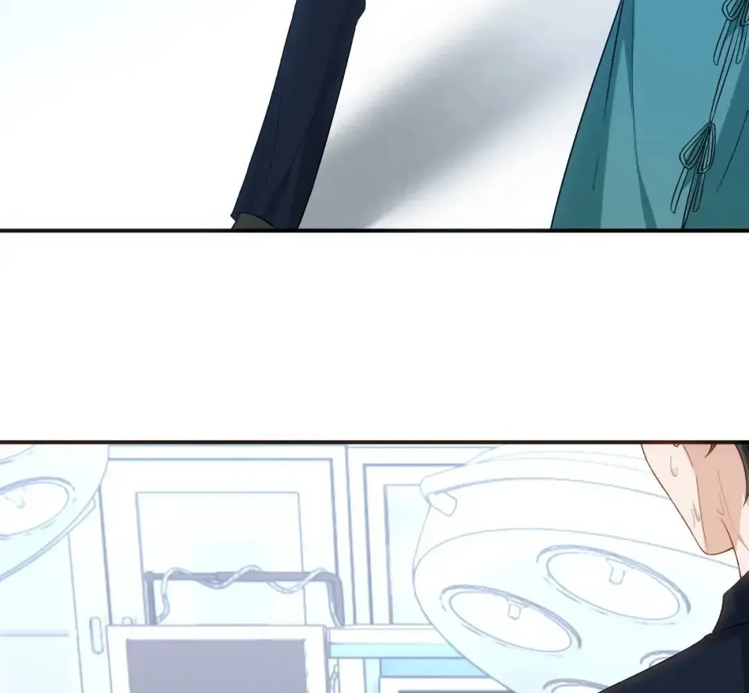 Vợ Của Lục Tổng Không Phải Dạng Vừa Chap 262 - Next Chap 263