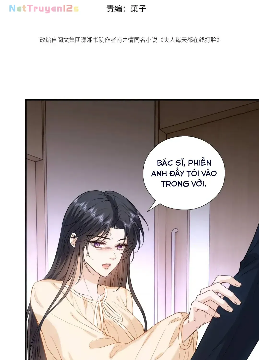 Vợ Của Lục Tổng Không Phải Dạng Vừa Chap 262 - Next Chap 263