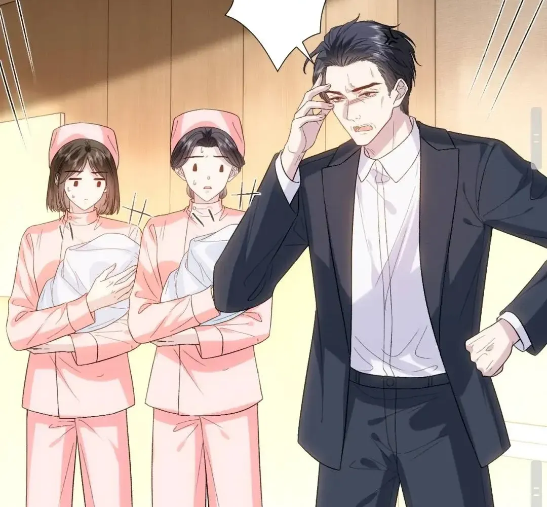 Vợ Của Lục Tổng Không Phải Dạng Vừa Chap 262 - Next Chap 263