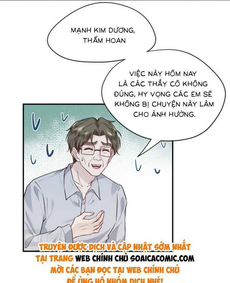 Vợ Của Lục Tổng Không Phải Dạng Vừa Chap 28 - Next Chap 29