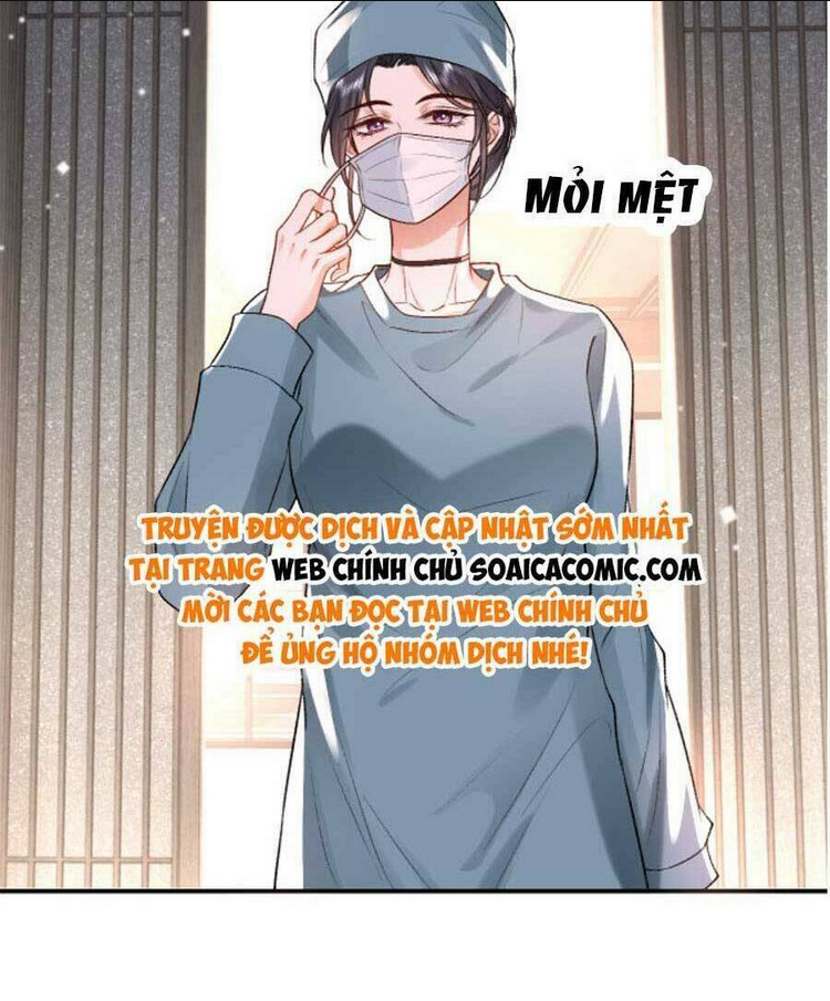 Vợ Của Lục Tổng Không Phải Dạng Vừa Chap 30 - Next Chap 31