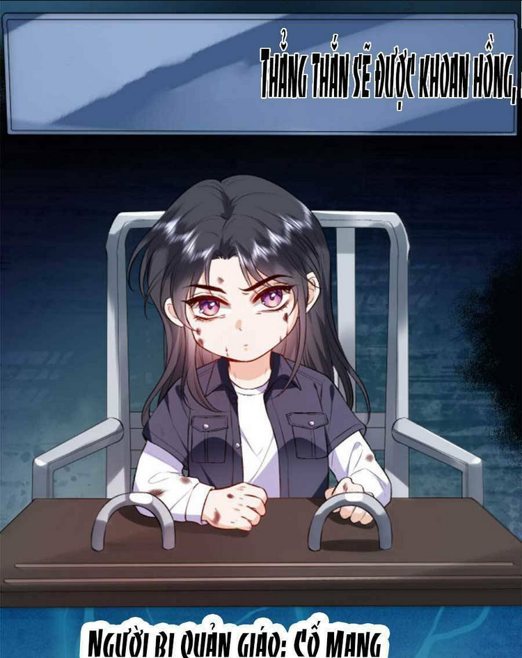 Vợ Của Lục Tổng Không Phải Dạng Vừa Chap 36 - Next Chap 37