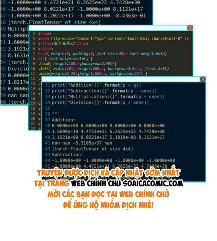 Vợ Của Lục Tổng Không Phải Dạng Vừa Chap 38 - Next Chap 39