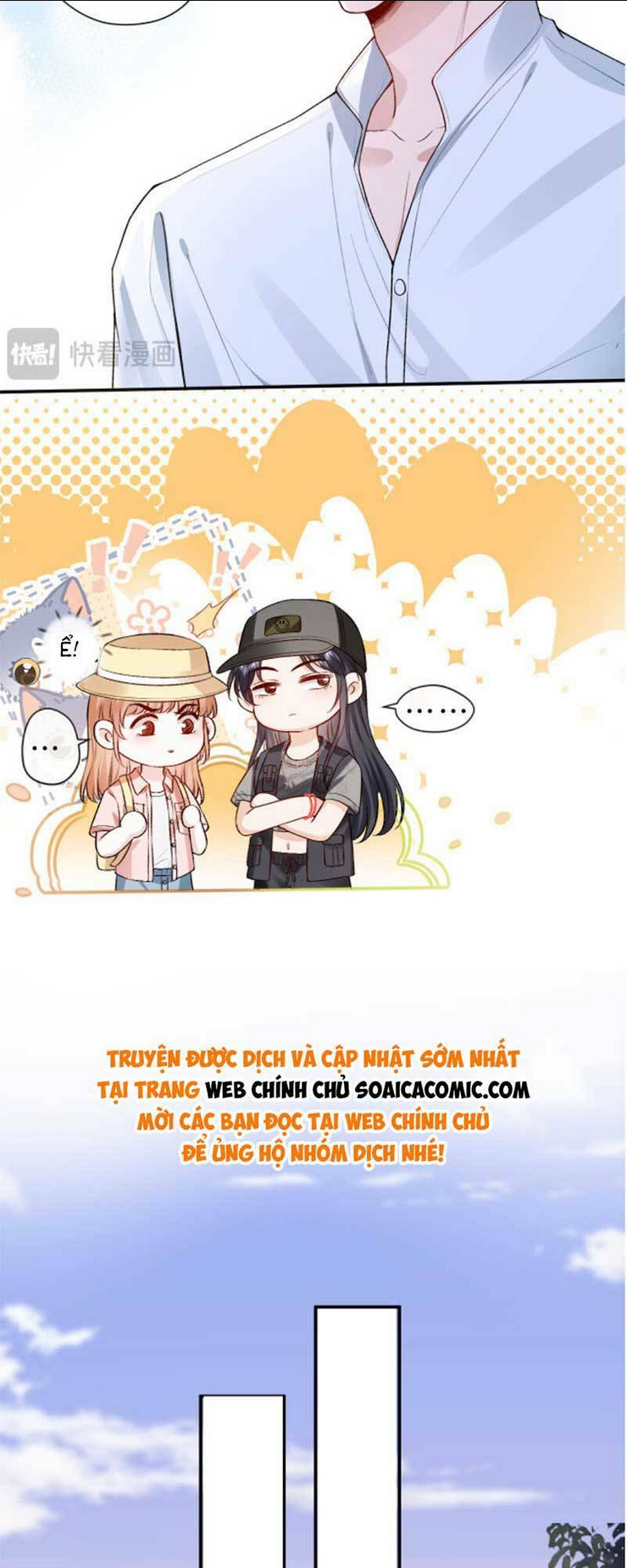 Vợ Của Lục Tổng Không Phải Dạng Vừa Chap 41 - Next Chap 42