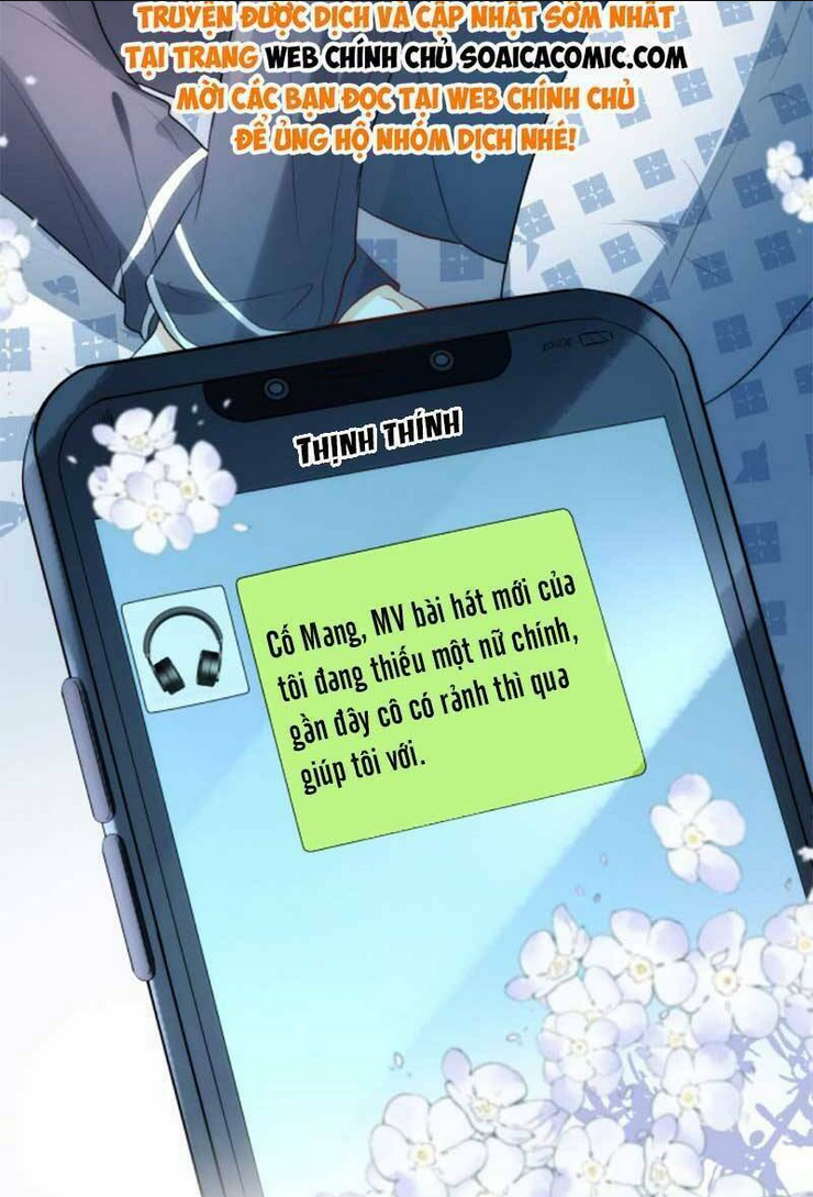 Vợ Của Lục Tổng Không Phải Dạng Vừa Chap 42 - Next Chap 43