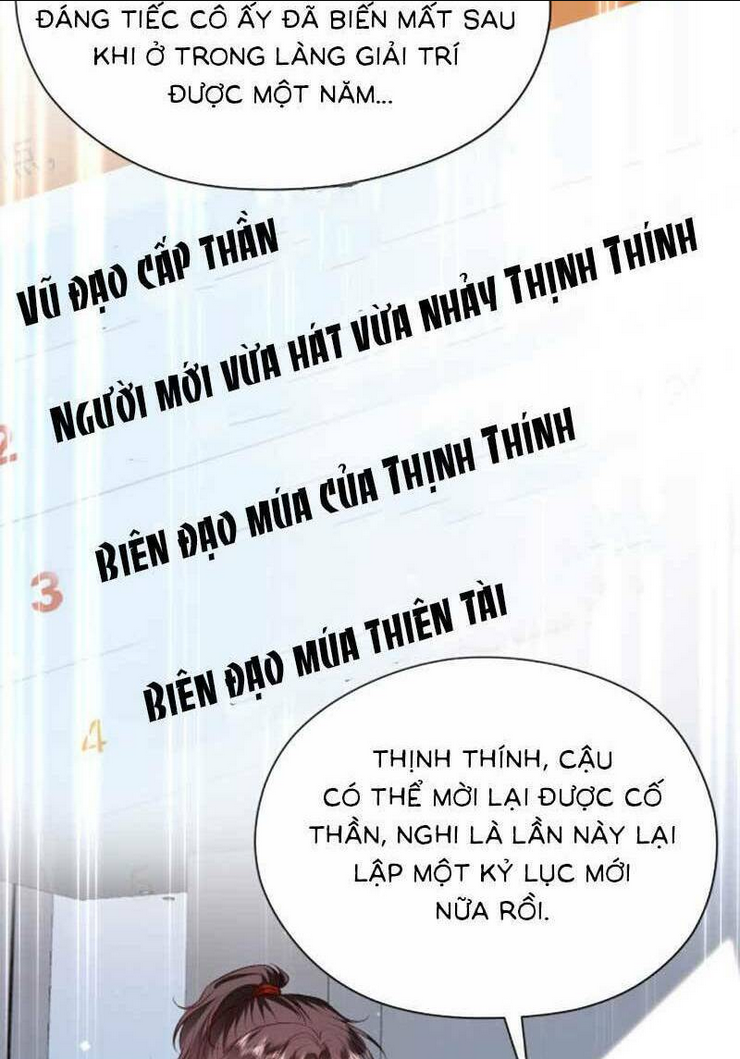 Vợ Của Lục Tổng Không Phải Dạng Vừa Chap 43 - Next Chap 44