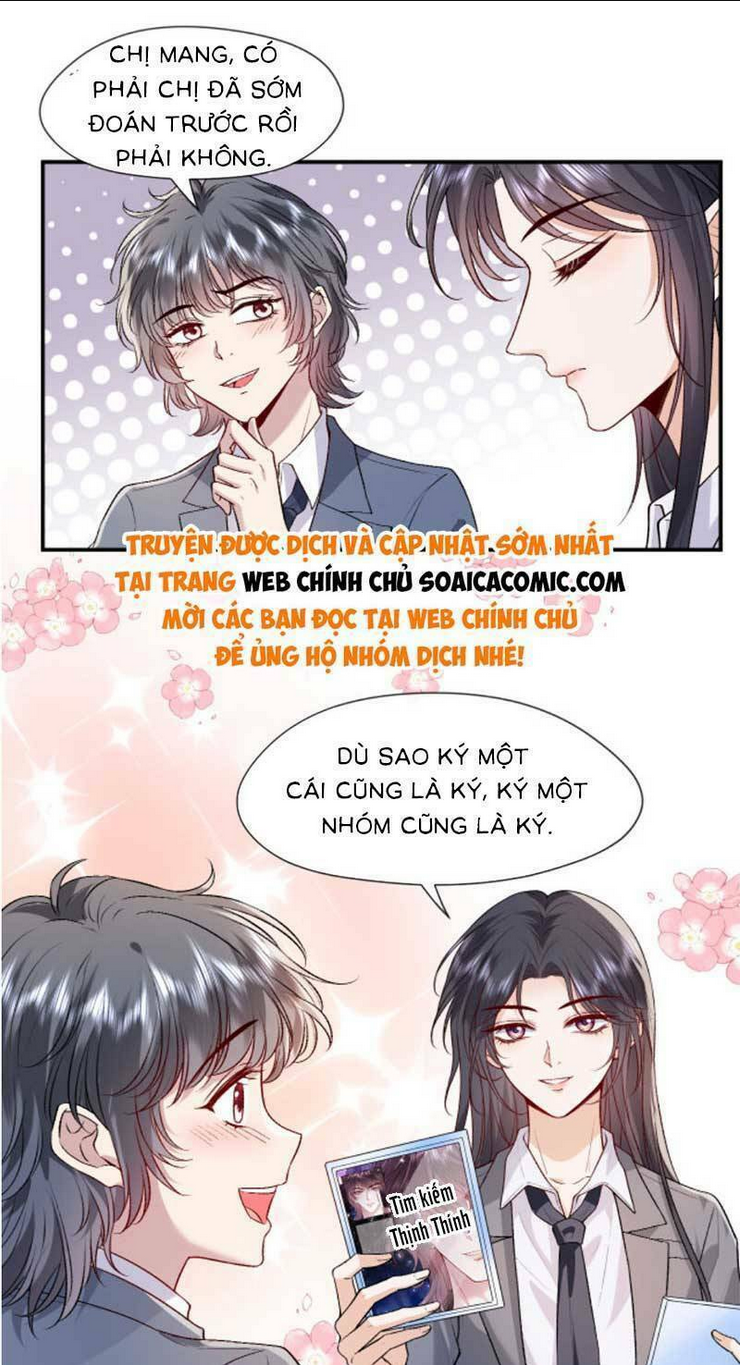 Vợ Của Lục Tổng Không Phải Dạng Vừa Chap 46 - Next Chap 47